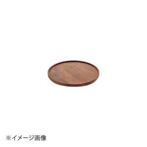 レヴォル アンセーヌ ラウンドトレー ウォルナット 660496