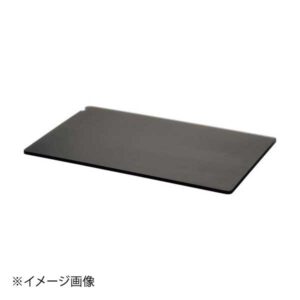 レヴォル アンセーヌ トレー 1/1 チャコール 656910