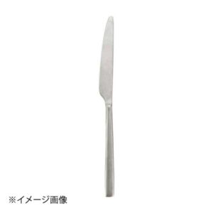 アベルト インフィニート ヴィンテージゴールド テーブルナイフ CV75705