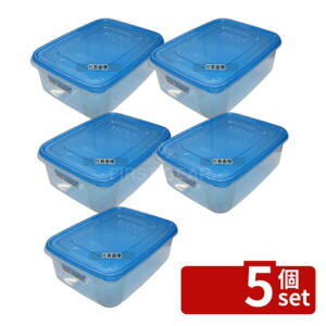 【5個セット】Lustroware(ラストロウェア) タフキーパー ジャンボケース B-1884TB (L) 8500ml 268×362 ストックポット/保存容器 No.6847010