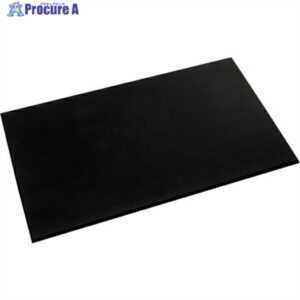 テラモト 耐油クッションマットFW 900×1500mm MR-939-590-0 1枚 ◇▼250-7720