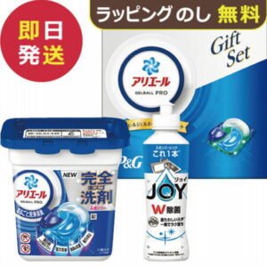 P&G アリエールジェルボールプロギフトセット PGAG-10E (即日発送) 【_ dckani _