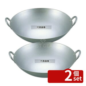 【2個セット】EBM(江部松) 純チタン 超軽量 中華両手鍋 30cm 鍋全般 No.7279900