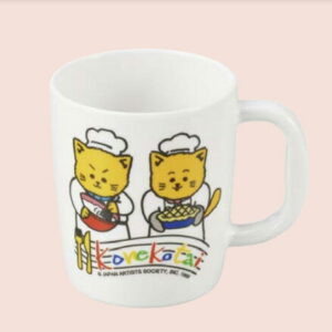 エンテック　KO-9 片手コップ（小）こねこたい アイボリーホワイト　【品番：KO-9】