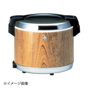 タイガー 業務用 電子ジャー(木目) JHC-A721