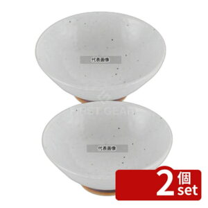 【2個セット】江部松商事 モダンホワイト 飯碗 4.5寸 370ml φ140×H60 和/洋/中 食器 No.8180720