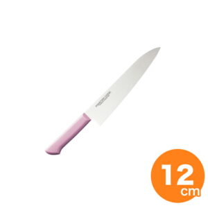 【期間限定ポイント5倍！5/16 1:59迄】マスターコック 抗菌ペティーナイフ 12cm MCPK120 ピンク