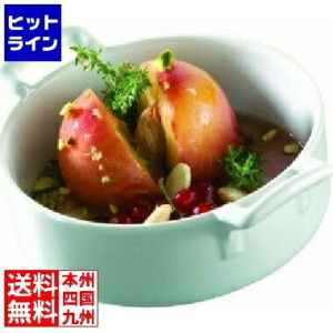 レヴォル デザートディッシュ12cm 618412 RLB5501