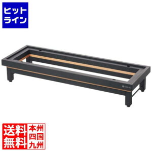 要エントリ【05/05 24時間限定当選確率2分の1！1等最大100%ポイントバック】　 レヴォル アンセーヌ スタンド 2/4 656043 2411820