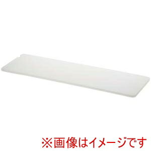 【レヴォル REVOL】レヴォル アンセーヌ トレー 2/4 チャコール 656898