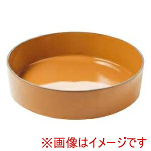 【レヴォル REVOL】レヴォル キャラクテール ボウル 32.5cm ナツメグ 660606