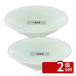 【2個セット】江部松商事 和食器コレクション モエギ輪花 向付 φ150×H42 和/洋/中 食器 No.8180800