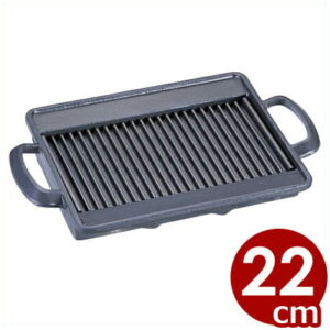 焼肉プレート さざ波 角 22×15cm M10-549 フッ素コートグリルプレート／焼き網 焼き物 鉄板 《メーカー取寄／返品不可》 家 ひとり焼肉 036402001