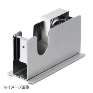 オールステンレス テープカッター