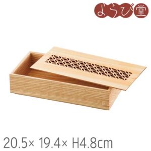細密 料理箱 クリアー 蓋付 20.5x10.4xH4.8cm