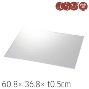 アクリル板 60.8x36.8xt0.5cm / ひのき 細密 コンポート用