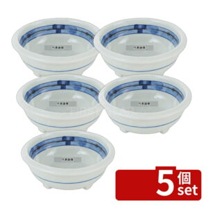 【5個セット】江部松商事 和食器コレクション キューヴ 三ッ足鉢 4寸 φ128×H54 和/洋/中 食器 No.8180990