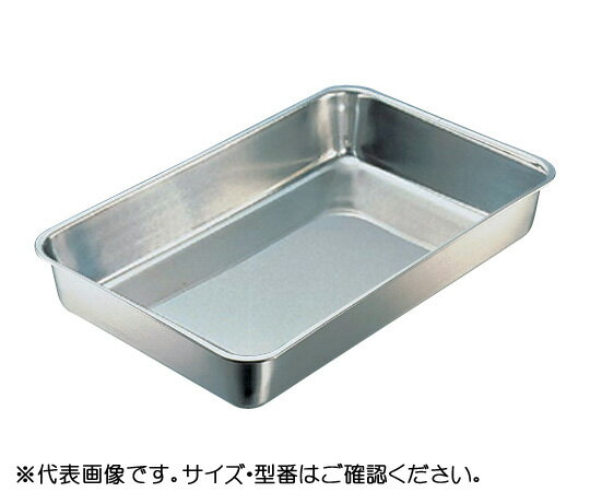抗菌角バット (478×338×80mm) (1枚入り) 6枚取 1個