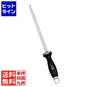 ツヴィリング シャープナー 26cm 32565-261