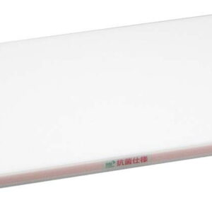 【ポイント20倍】抗菌かるがるまな板 SDK 600×300×20 ホワイト/桃線【キャンセル・返品不可】【メーカー直送】【抗菌】【食器乾燥機対応】【洗浄機OK】【消毒保管庫OK】【日本製】 EBM vol.26[0332-03]まな板