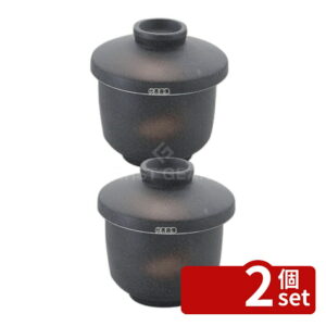 【2個セット】江部松商事 和食器コレクション 黒伊賀 ムシ碗 250ml φ80×H90 和/洋/中 食器 No.8181250