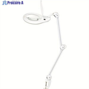 SK アーム式LED拡大鏡 2倍 Φ170mm LS2-175A 1台 ▼449-5284