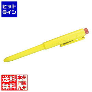 バーテック バーキンタボールペン(黒インク)J802 本体黄 66216601