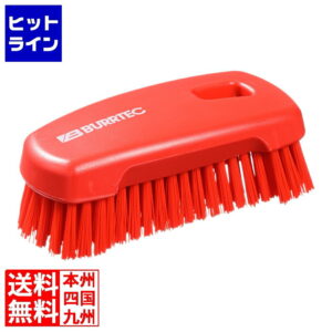 バーテック バーキュートプラス ボードブラシ 赤 69550613 JBLV002