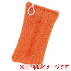 【丸善化工】丸善化工 落ちますポンジアドバンス AS-10O オレンジ