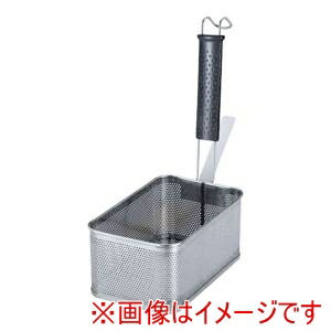 【三宝産業 YUKIWA】UK 18-8 シリコン柄 パンチング 角てぼ 縦型 L ATB3801 ユキワ 三宝産業 YUKIWA