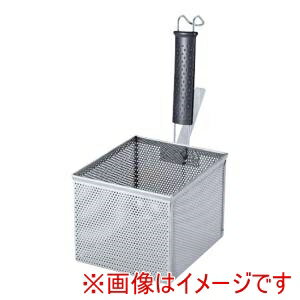 【三宝産業 YUKIWA】UK 18-8 シリコン柄 パンチング 角型 うどん揚 AUD5801 ユキワ 三宝産業 YUKIWA