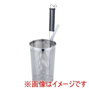 【三宝産業 YUKIWA】UK 18-8 パンチング シリコン柄 深型 底平 煮ざるうどんてぼ AUD5601 ユキワ 三宝産業 YUKIWA