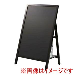 【アスカ】アスカ 転倒防止スタンドボード 片面 BB042 M