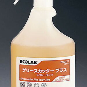 業務用強度油汚れ除去剤グリースカッターEX　1L　スプレータイプ