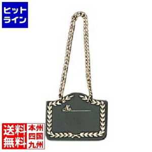 えいむ ボトルタッグ NP-2 ブラック(20枚入) 4735101