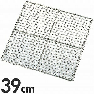 EBM 18-8ステンレス角セイロアミ クリンプ目 39cm用