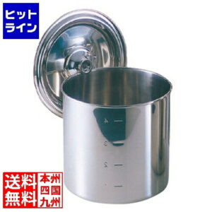 江部松 EBM モリブデン キッチンポット/寸胴鍋 14cm 手無 8822200 6-0643-0103