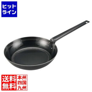 山田工業所 山田 打出 鉄 フライパン(2.3mm厚)22cm