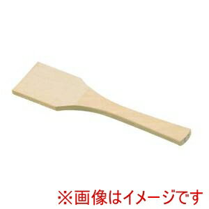 【江部松商事 EBM】EBM 角型 スパテル チューリップウッド 30cm 江部松商事