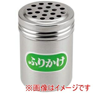 【池永鉄工】池永鉄工 IK 18-8 調味缶 小 ふりかけ5mm穴缶