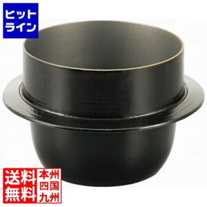江部松 アルミ 電磁用 保温釜 3升用 釜のみ 35382 2305150