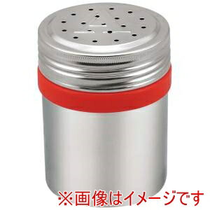 【江部松商事 EBM】EBM 18-8 カラーバンド 調味缶 レッド A缶 江部松商事