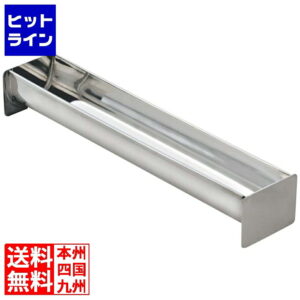 KM 18-8 トヨ型 U型 500×70mm UM70