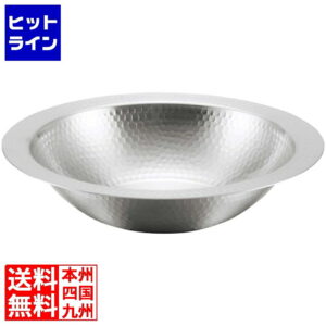 EBM IH 槌目うどんすき鍋