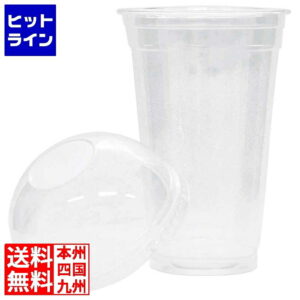 要エントリ【05/05 24時間限定当選確率2分の1！1等最大100%ポイントバック】　 江部松 ハニークリアカップドーム蓋セット(100組) 2405630