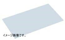 住友 カラーソフトまな板 厚さ3mmタイプCT-525 ブルー AMNE310