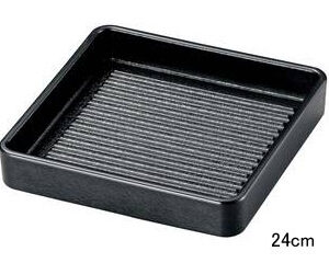 WAKAIZUMI 若泉漆器 角肉皿　24cm　角　黒（塗無）