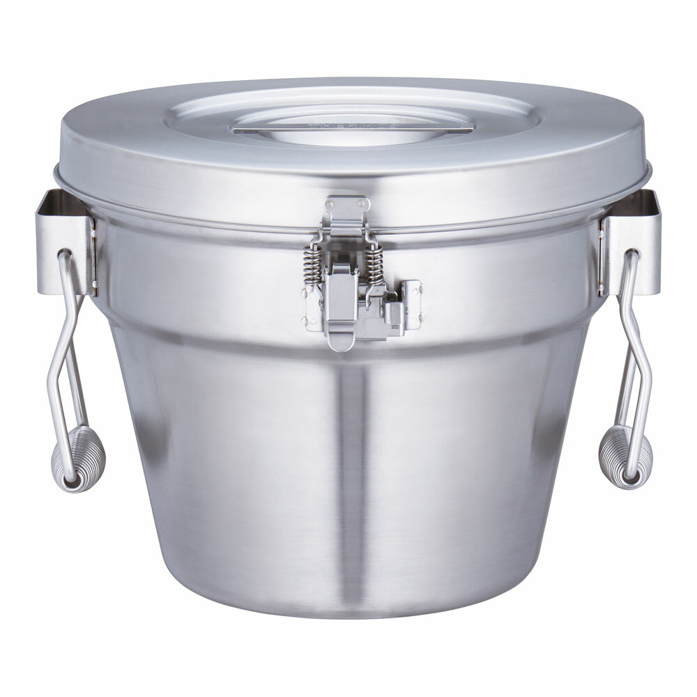 THERMOS サーモス 18-8高性能保温食缶(シャトルドラム) GBK-06C