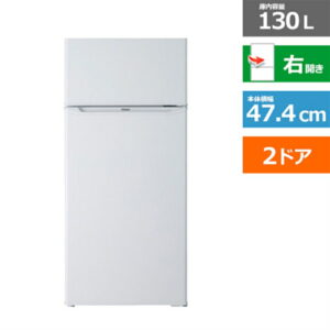 ハイアール2ドア冷凍冷蔵庫JR-N130C(W)