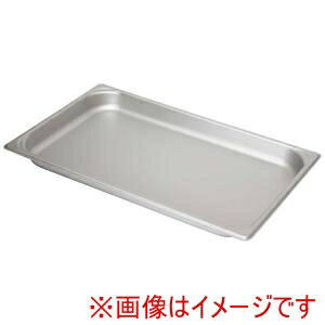 【東英商事】東英商事 アルマイトホテルパン 1/1 H40 10012